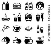 set of simple icons on a theme... | Shutterstock .eps vector #660646831
