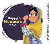 international women's day.... | Shutterstock .eps vector #2123110181