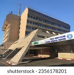 Small photo of 30.08.2023 Haifa, Israel: the image illustrates Carmel Medical Center. Despite its outdated interior and exterior design it remains one of the medical facilities in Israel