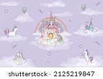 kids nursery wallpaper with... | Shutterstock .eps vector #2125219847
