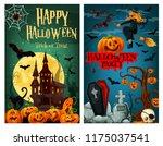 halloween spooky ghost house... | Shutterstock .eps vector #1175037541