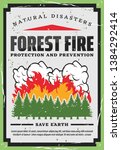 Forest fire fighting, nature protection and wildfire prevention retro poster. Vector natural disaster fire burning trees in woodlands, save earth and planet firefighting warning