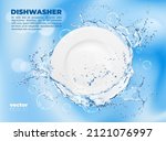 clean plate with water splash... | Shutterstock .eps vector #2121076997