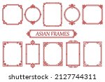 red asian chinese  japanese and ... | Shutterstock .eps vector #2127744311