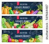 vegetable banner set with... | Shutterstock .eps vector #569664487