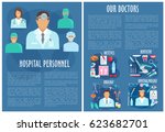 hospital personnel. vector... | Shutterstock .eps vector #623682701