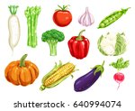 healthy watercolor drawing... | Shutterstock .eps vector #640994074