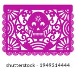 colorful mexican perforated... | Shutterstock .eps vector #1949314444