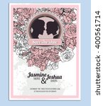 floral wedding invitation card... | Shutterstock .eps vector #400561714