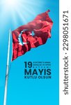 Small photo of 19 May Commemoration of Ataturk Youth and Sports Day, Turkish National day, 19 Mayis Ataturk'u Anma Genclik ve Spor Bayrami Kutlu Olsun Social Media banner, waving Turkish Flag, vertical story post