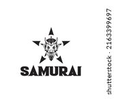 japanese samurai ronin ghost... | Shutterstock .eps vector #2163399697