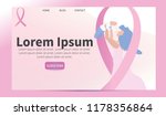 national breast cancer... | Shutterstock .eps vector #1178356864