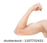 Small photo of Strong arm man muscle isolated on white background with clipping path, fitness and healthy care concept