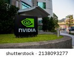Small photo of Taipei, Taiwan - 19 Mar 2022: company office of Nvidia in Taiwan, a fabless company designing graphics processing units (GPUs) for the gaming and professional markets.