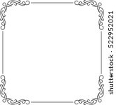 simple frame | Shutterstock .eps vector #522952021