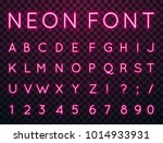 vector set of characters in... | Shutterstock .eps vector #1014933931