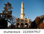 Minaret at Lednice with beautiful gardens and parks on sunny autumn day in South Moravia, Czech Republic, Europe.