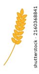 wheat germ icon. vector... | Shutterstock .eps vector #2160368841