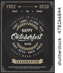 vintage flyer poster beer... | Shutterstock .eps vector #478266844