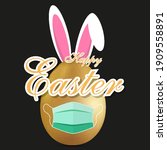 easter egg with rabbit ears in... | Shutterstock .eps vector #1909558891