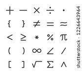 math symbols  icon set.... | Shutterstock .eps vector #1226643964