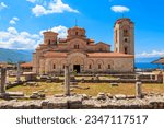 Small photo of Church of Saints Clement and Panteleimon and historic district of Plaoshnik in Ohrid, North Macedonia