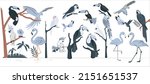 big vector set with birds.... | Shutterstock .eps vector #2151651537