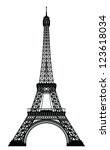 Eiffel Tower Black Silhouette...