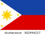 philippines flag vector | Shutterstock .eps vector #302944217