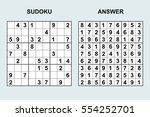vector sudoku with answer 39.... | Shutterstock .eps vector #554252701