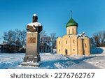 Small photo of Pereslavl-Zalessky,Russia-January 21,2023:Goritsky Assumption Monastery - an Orthodox male monastery abolished in 1744