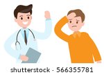 smiling doctor and patient.... | Shutterstock .eps vector #566355781