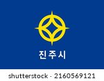 Top view of flag Jinju city, South Korea. Korean travel and patriot concept. no flagpole. Plane layout, design. Flag background