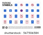 parking zone sign isolated icon ... | Shutterstock . vector #567506584