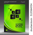 cover desk calendar 2017 year ... | Shutterstock .eps vector #515584954
