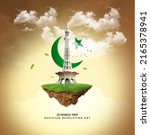 Small photo of Beautiful landmark of "Minar e Pakistan" located in the "Lahore" city relevant to the history and struggle of the country in the ancient history, clouds in back and standing in mud and grass