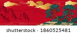chinese painting classic... | Shutterstock .eps vector #1860525481
