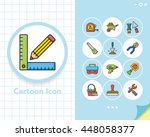 icon set tool vector | Shutterstock .eps vector #448058377