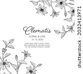 hand drawn clematis floral... | Shutterstock .eps vector #2032413971