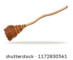 Broom Free Stock Photo - Public Domain Pictures