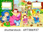 children's days of the week... | Shutterstock . vector #697386937