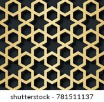 islamic seamless pattern with... | Shutterstock .eps vector #781511137