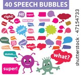 40 speech bubbles. vector | Shutterstock .eps vector #47154733
