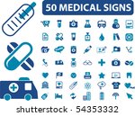 50 medical signs. vector | Shutterstock .eps vector #54353332