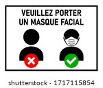 veuillez porter un masque... | Shutterstock .eps vector #1717115854