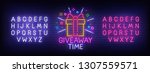 giveaway neon sign  bright... | Shutterstock .eps vector #1307559571