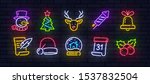 new year icon set. merry... | Shutterstock .eps vector #1537832504