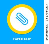 paper clip sign  attachment... | Shutterstock .eps vector #1517959214