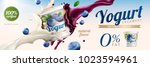 blueberry yogurt ads  delicious ... | Shutterstock .eps vector #1023594961