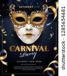 Carnival Poster With White Mask ...